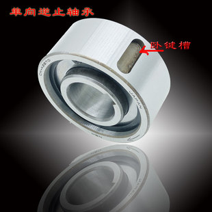 CKA5单向超越离合器滚柱轴承CKA70X24 CKA2070 CKA20