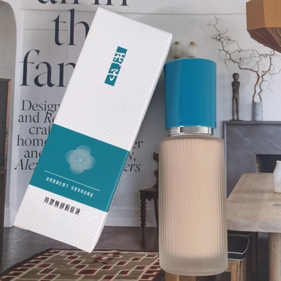 西子持妆焕颜粉底液轻薄遮瑕保湿服帖持久不脱妆女 实体专柜正品