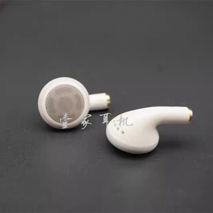 经典老耳塞库存丰达单元老味道水果4S耳塞MMCX拔插设计可换线升级