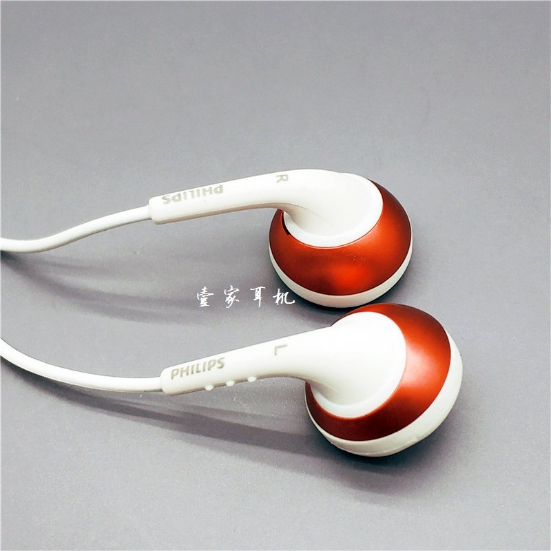 库存经典老耳塞出自p3TPE通用