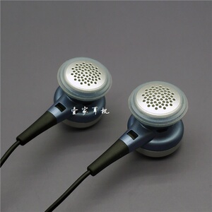 造型时尚独特耳机 可#立新代工双面可听所有手机 电脑通用