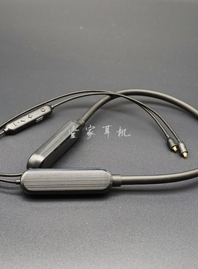 挂脖超长续航5.1蓝牙模块AAC解码MMCX插拔typec充电双电池1600ma