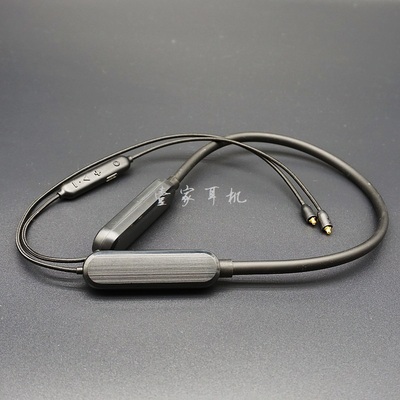 蓝牙模块5.1电池1600ma超长续航