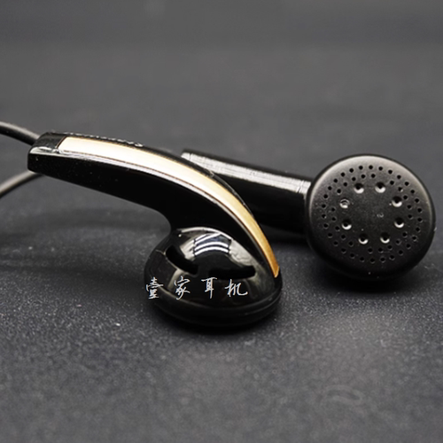 音乐耳机经典库存mx760同款老货