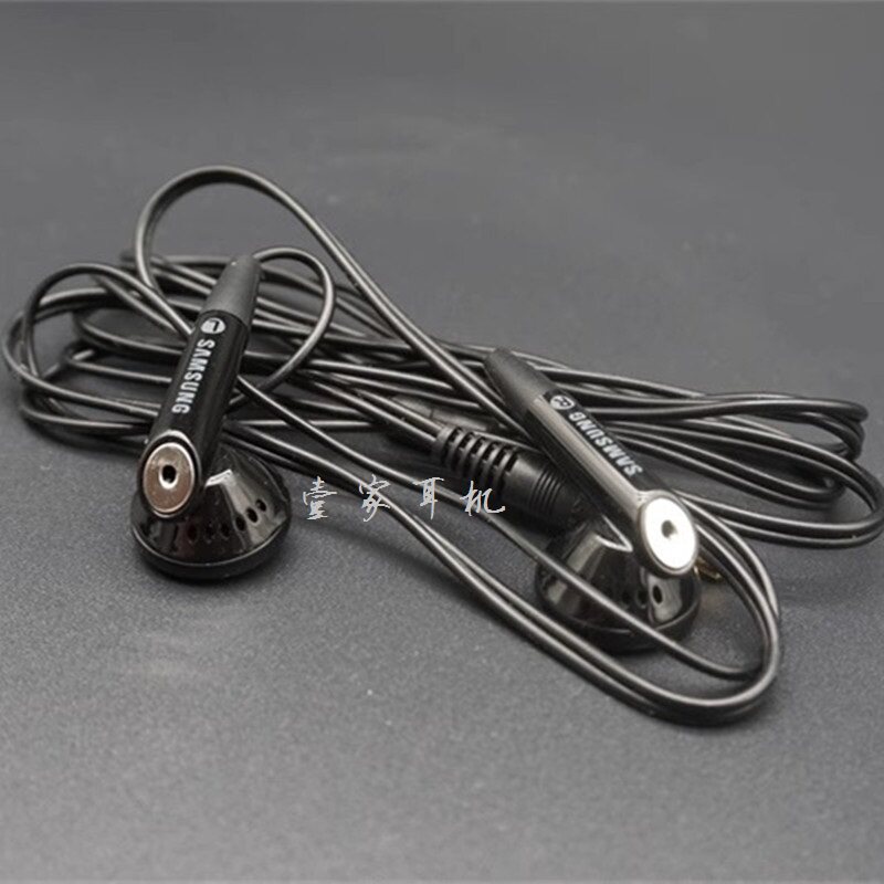 库存原装高品质经典老耳塞三星360耳塞式耳机 MX500音效老味道,影音电器,普通有线耳机,淘宝优惠券,粉丝福利购,淘宝优惠卷