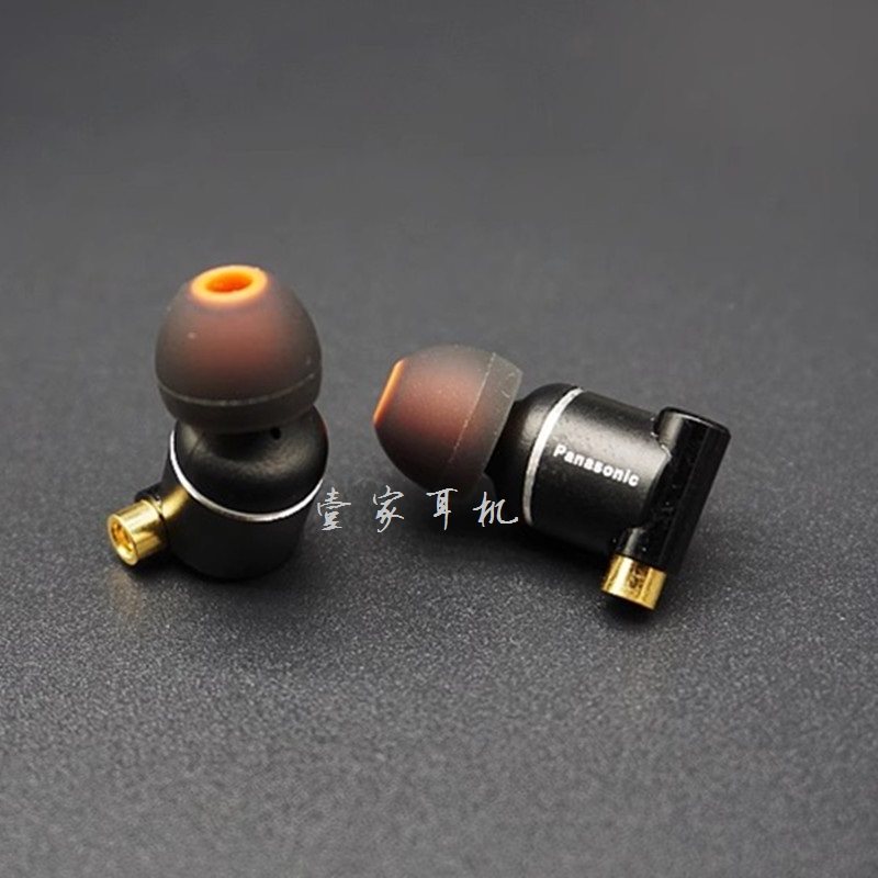 精心DIY定制版松下金属腔体mmcx拔插升级发烧耳机 方便换线升级