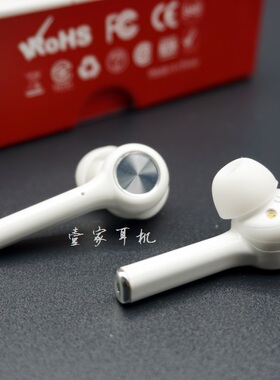 全新原装亚马逊Orit真无线5.0蓝牙耳机 重低音音质入耳式无延迟