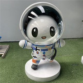 玻璃钢雕塑熊猫宇航员卡通学校门口装 饰房地产景观落地大型摆件
