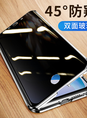 适用于vivos10手机壳新款防偷窥双面玻璃透明全包镜头vovos10pro新品十por超薄防摔防窥保护套女pr0