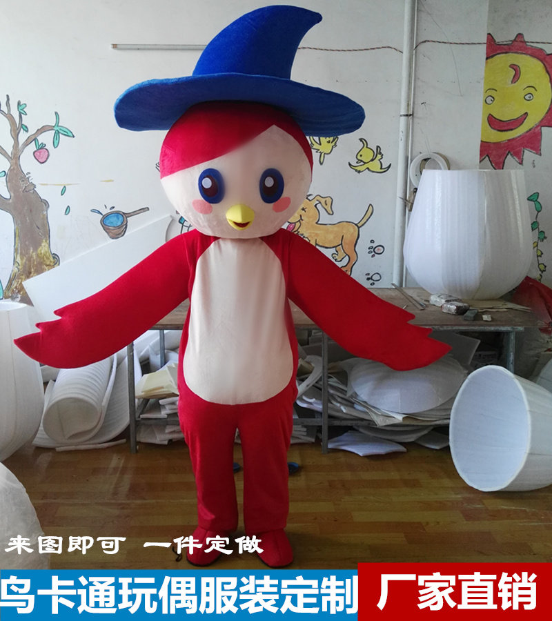 魔术帽小鸟卡通人偶服装定制人穿玩偶服高品质立体真人行走道具服