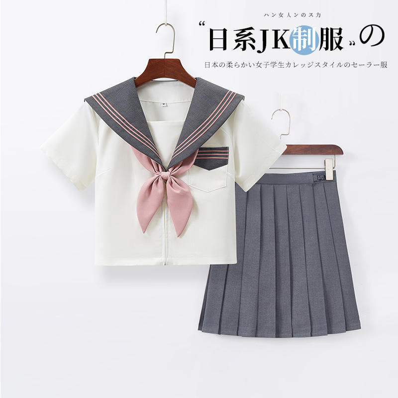 原创日系学院风甜美jk制服