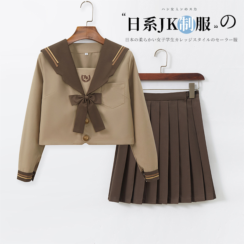 日系正统软妹jk制服正版