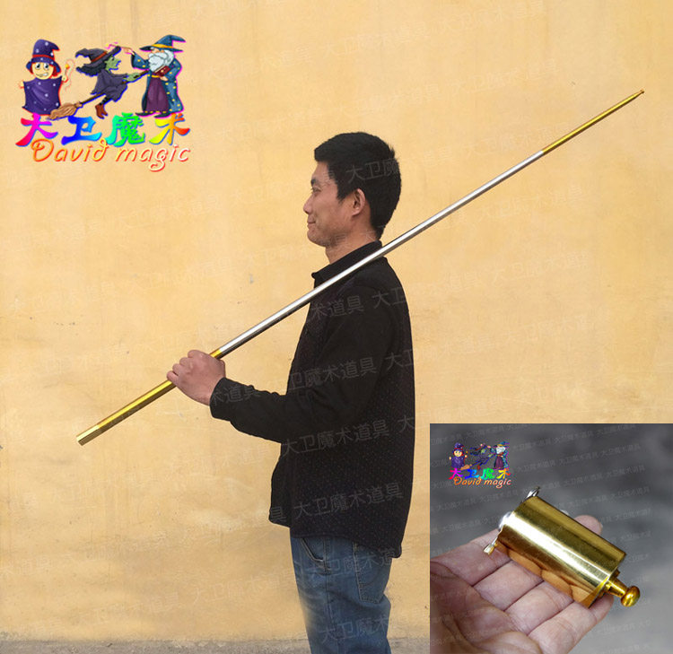 大卫舞台魔术道具超长金银双色弹棒金箍棒钢铁伸缩金属孙悟空变棒