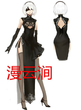 漫云涧 游戏 尼尔机械纪元衣服cosplay女装 尼尔女主2B cos服预售
