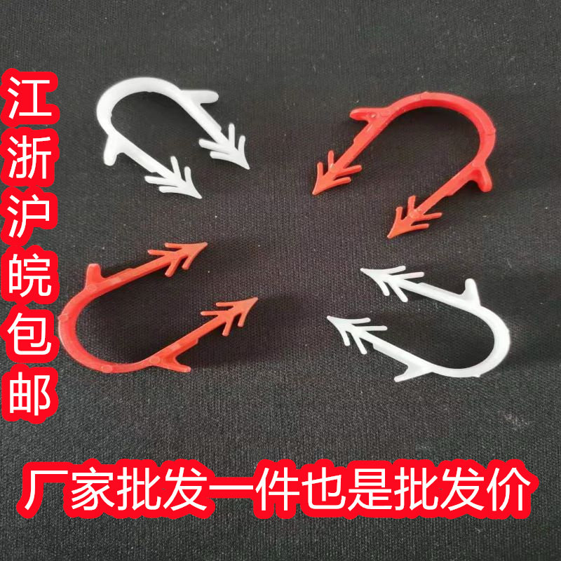 地暖卡钉塑料卡子固定水管地暖u型卡挤塑电地暖卡丁管卡 地暖卡丁
