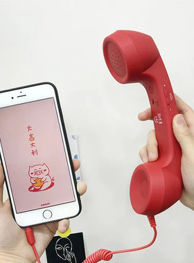 Type-C直插耳麦手持电话筒可调音