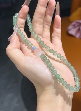 单圈/双圈绿草莓粉晶天使石手链