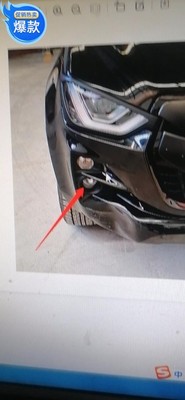 江铃汽车江西五十铃防雾灯DMAX原厂21款DMAX雾灯总成原厂左右