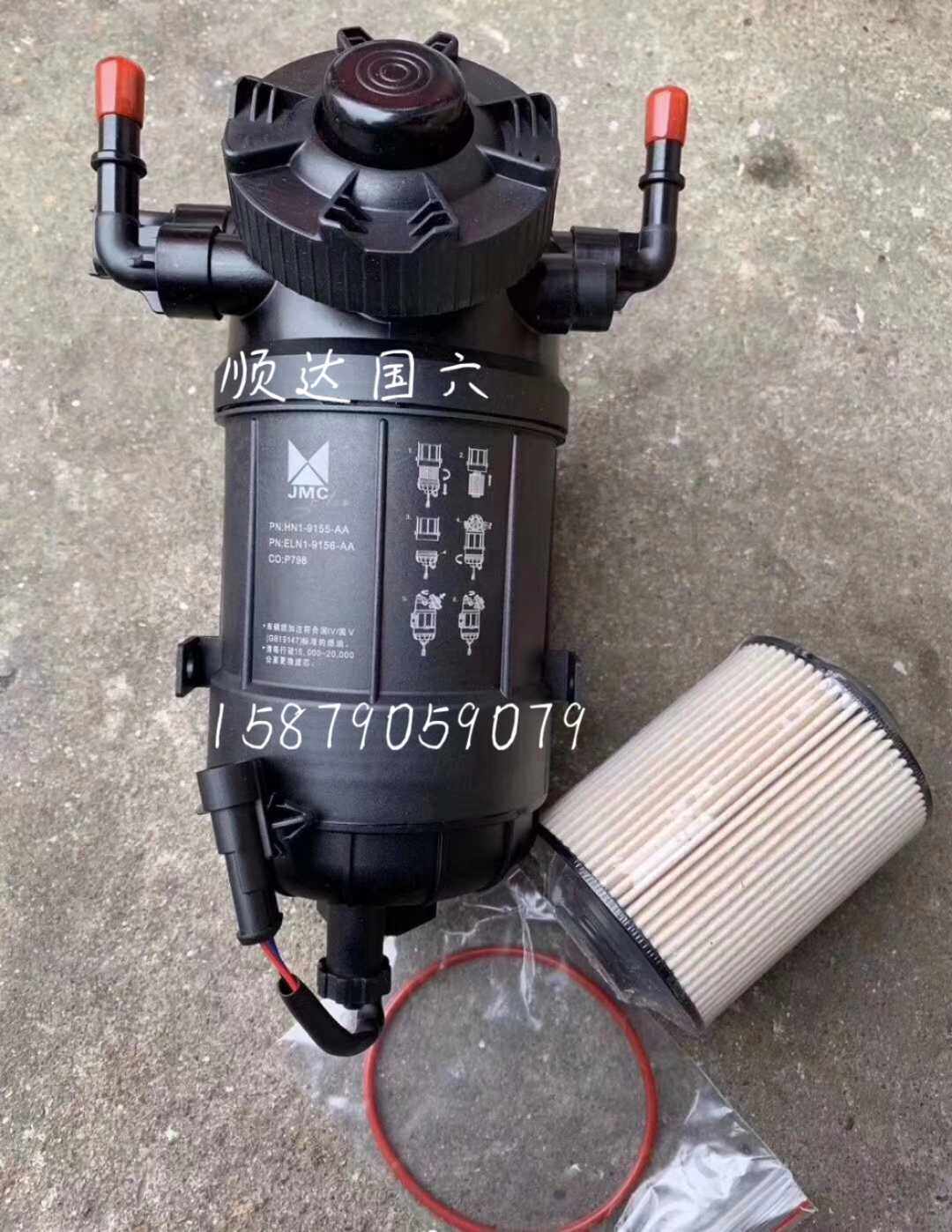 适用江铃顺达柴滤凯运凯锐柴油滤芯国6国5凯运柴油格顺达柴滤配件