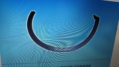 江铃福特领睿前后轮眉轮胎上装饰条前后轮眉配件territory原厂件