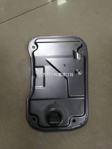 江西五十铃dmax牧游侠mux变速箱机油滤芯变速器过滤器总成密封圈