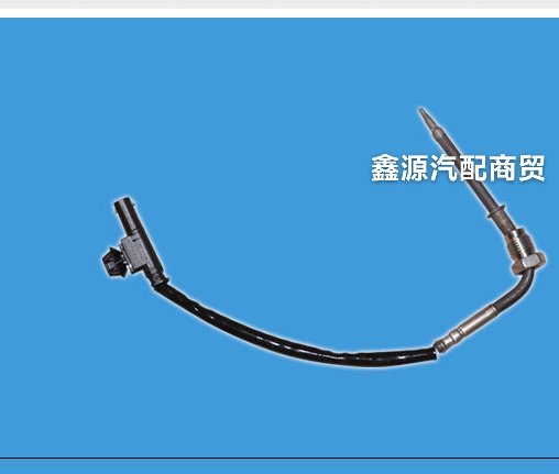 4s江铃域虎5/域虎7域虎9国六排温传感器温度KP2-12B591-BA原厂