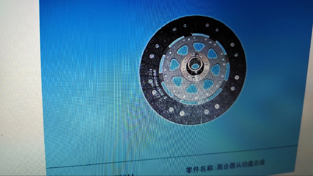 驭胜S330领界 离合器钢片 离合器压板 摩擦片 摩擦盘手动挡