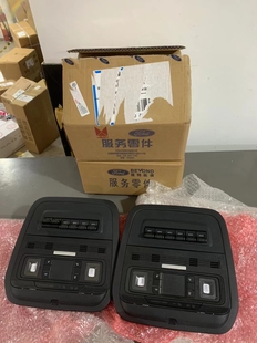 适用福特ranger游骑侠改装车顶灯六路飞机开关控制总成越野改装件