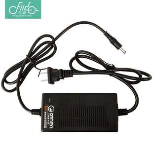 D2S Q1S D21 D4S FIIDO飞道电动车充电器Q1 D11