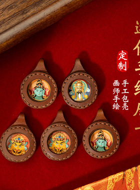 手绘擦擦唐卡五爷绿度母黄财五财眼大黑天擦擦唐卡小圆皮壳吊坠