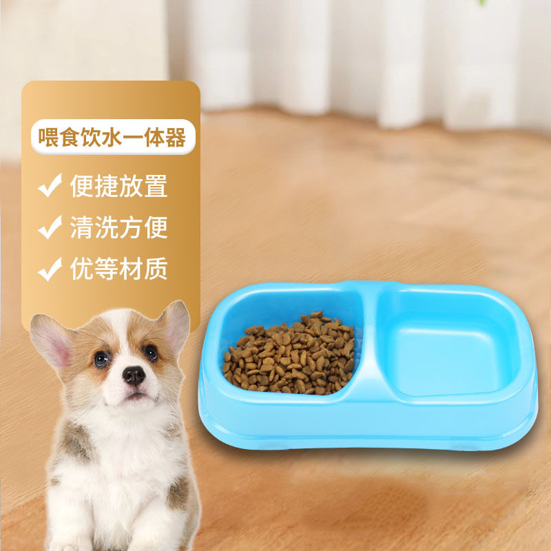 宠物双碗狗狗自动饮水喂食两用碗猫狗通用食具饮水器餐盘厂家批发