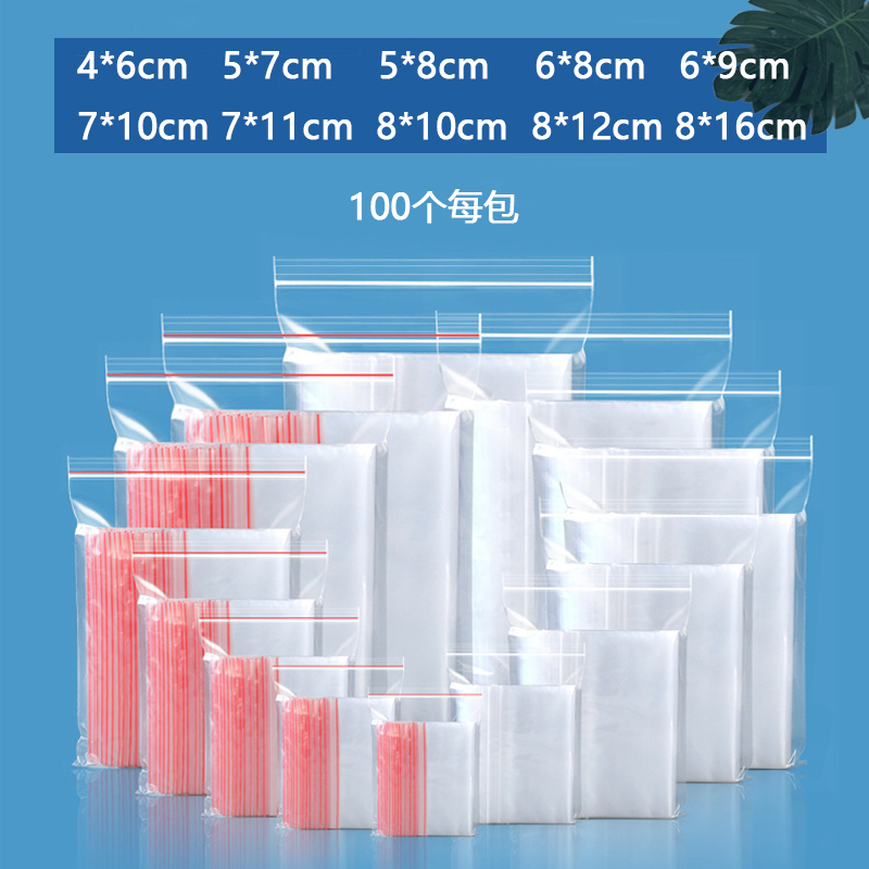 4x65x75x86x86x97x118x10