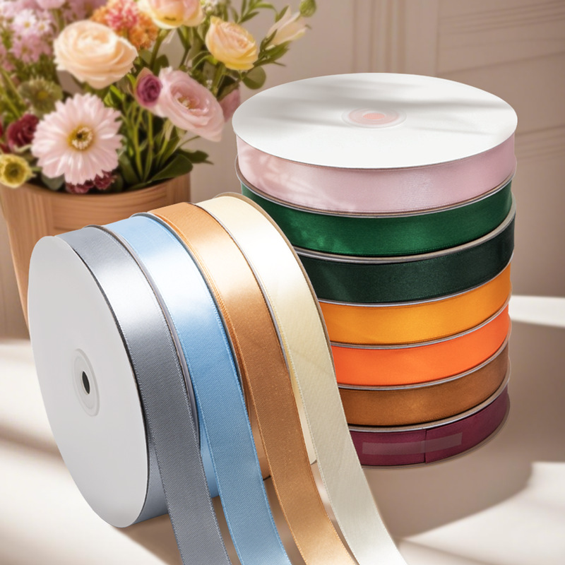 T-02 纯色生日烘焙蛋糕装饰彩带2cm礼品装饰缎带鲜花花束包装