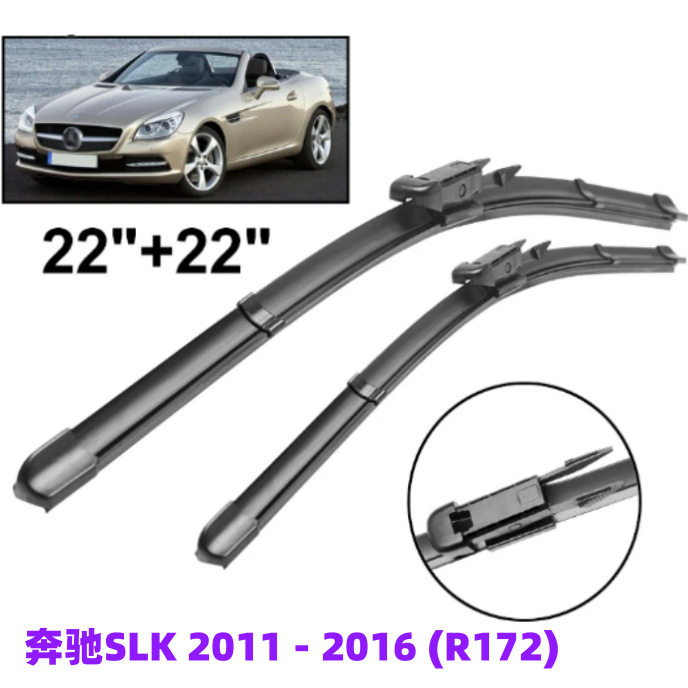 适用奔驰SLK Class R170 R171挡风玻璃R172雨刮器雨刷片1996-2016