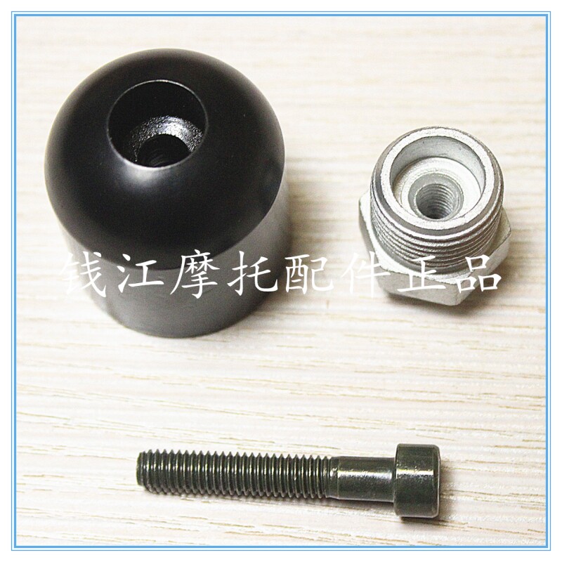 荣巍摩托车配件 黄龙BJ600 BN600 BJ600GS-A 幼狮500 平衡块组件