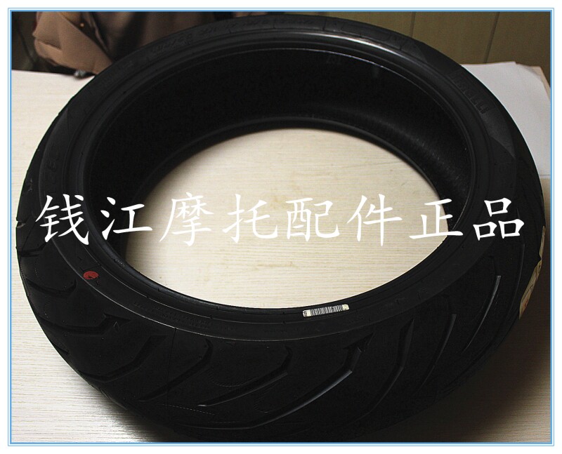 荣巍摩配 黄龙BJ600 BN600 BJ600GS-A 金鹏502 前后轮胎真空胎在类目 摩托车/装备/配件, 摩托车配件, 摩托车轮毂中 - 来自Buy2taobao.com提供专业的淘宝代购服务