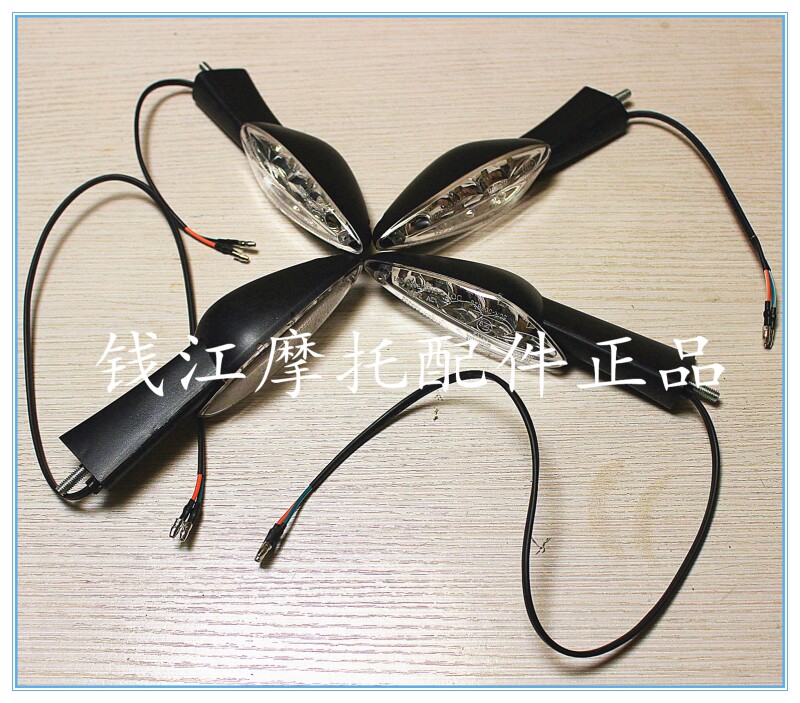 荣巍摩托车配件 黄龙BJ600 BN600 BJ600GS-A 前后左右转向灯
