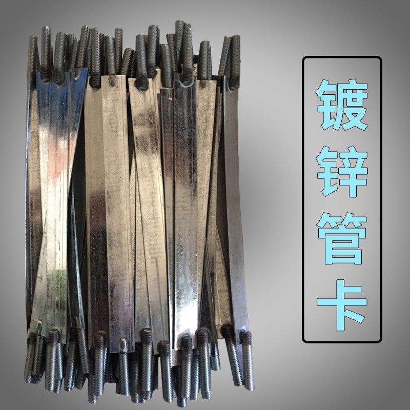 中央空调木托镀锌铁聚氨酯