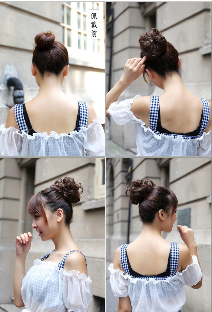 Extension cheveux - Chignon - Ref 242159 Image 1