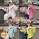秋冬连帽冲锋衣外套加厚保暖女童高级新韩版 宽松显瘦户外休闲粉色