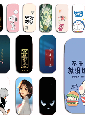 诺基亚105手机壳20172019版硅胶诺基亚105新ss卡通定制男女防摔创意动漫保护套