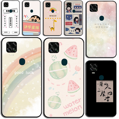 适用中兴天机Axon 11se手机壳ZTE 9000N全包11SE防摔硅胶外壳软卡通硅胶软套外壳防摔