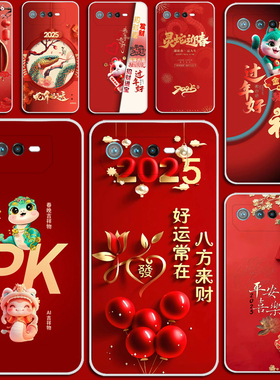 适用华硕ROG Phone 6D手机壳ROG 6D Ultimate保护套5G全包透明硅胶磨砂保护壳防刮摔软简约