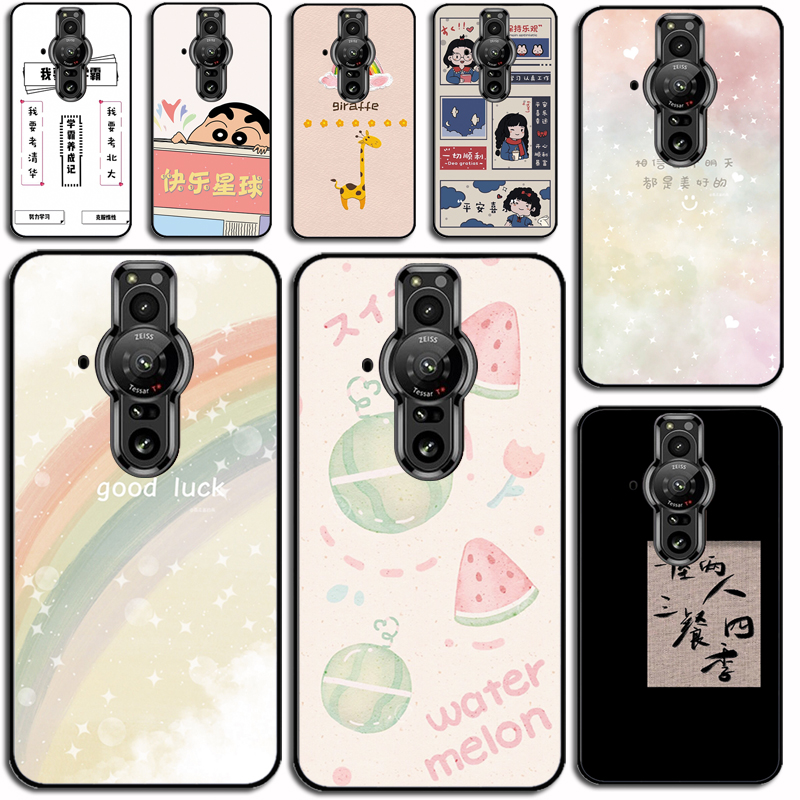 适用SONY索尼Xperia PRO-I 手机壳XQ-BE72保护套pro1磨砂硅胶软壳硅胶软套外壳防摔