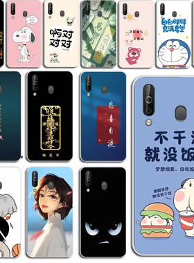 适用三星Galaxy A51M40S手机壳手机套腕带壳卡通硅胶保护套外壳软套.