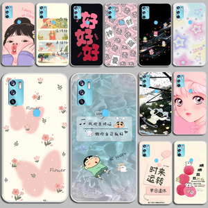 适用中兴Blade 20 5G手机壳8012N保护套ZTE V2021全包透明硅胶磨砂保护壳防刮摔软简约硅胶软套外壳保护套