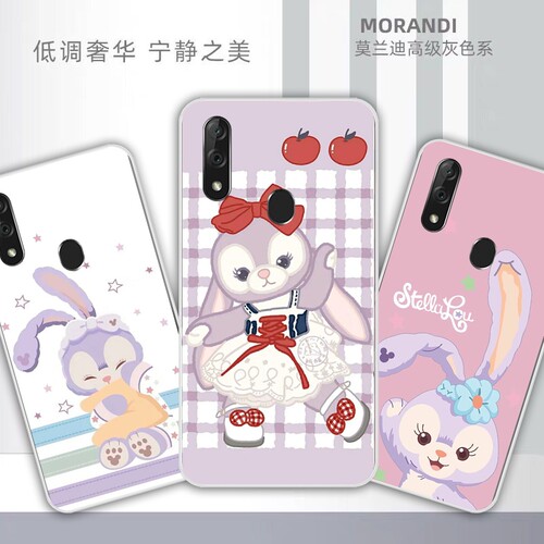 适用中兴Blade V10手机壳V1000手机套保护壳全包防摔软边硅胶软壳