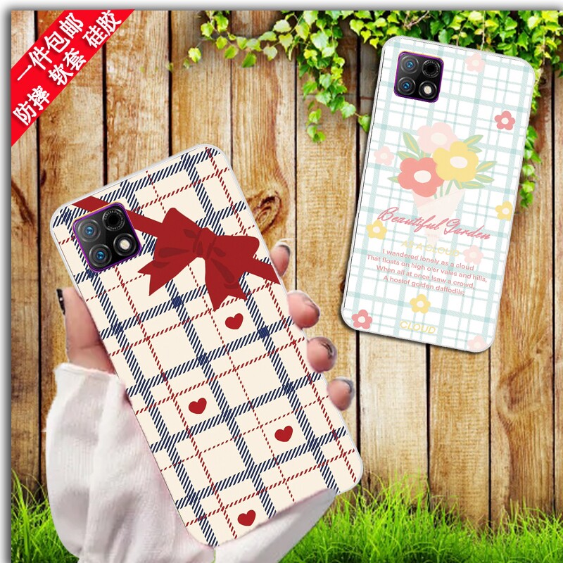 适用于酷派Cool10青春版手机壳BOS-A0全包边保护套硅胶软壳防刮摔
