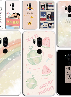 适用LG G7 ThinQ手机套LGG7+手机壳G7 Plus保护套布丁套素材卡通硅胶软套外壳防摔