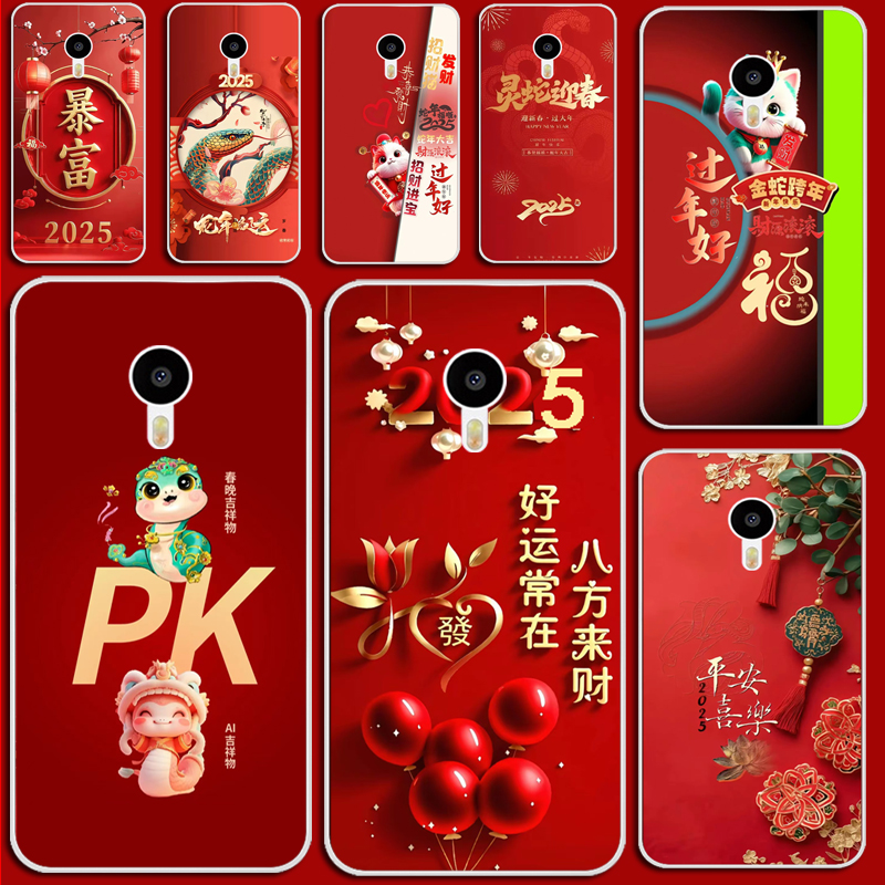 适用适用小辣椒20180102Q手机壳小辣椒红辣椒Note5X手机套彩绘软套卡通硅胶软套外壳防摔